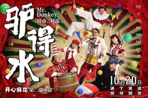 日本长崎纯心大学本科offer